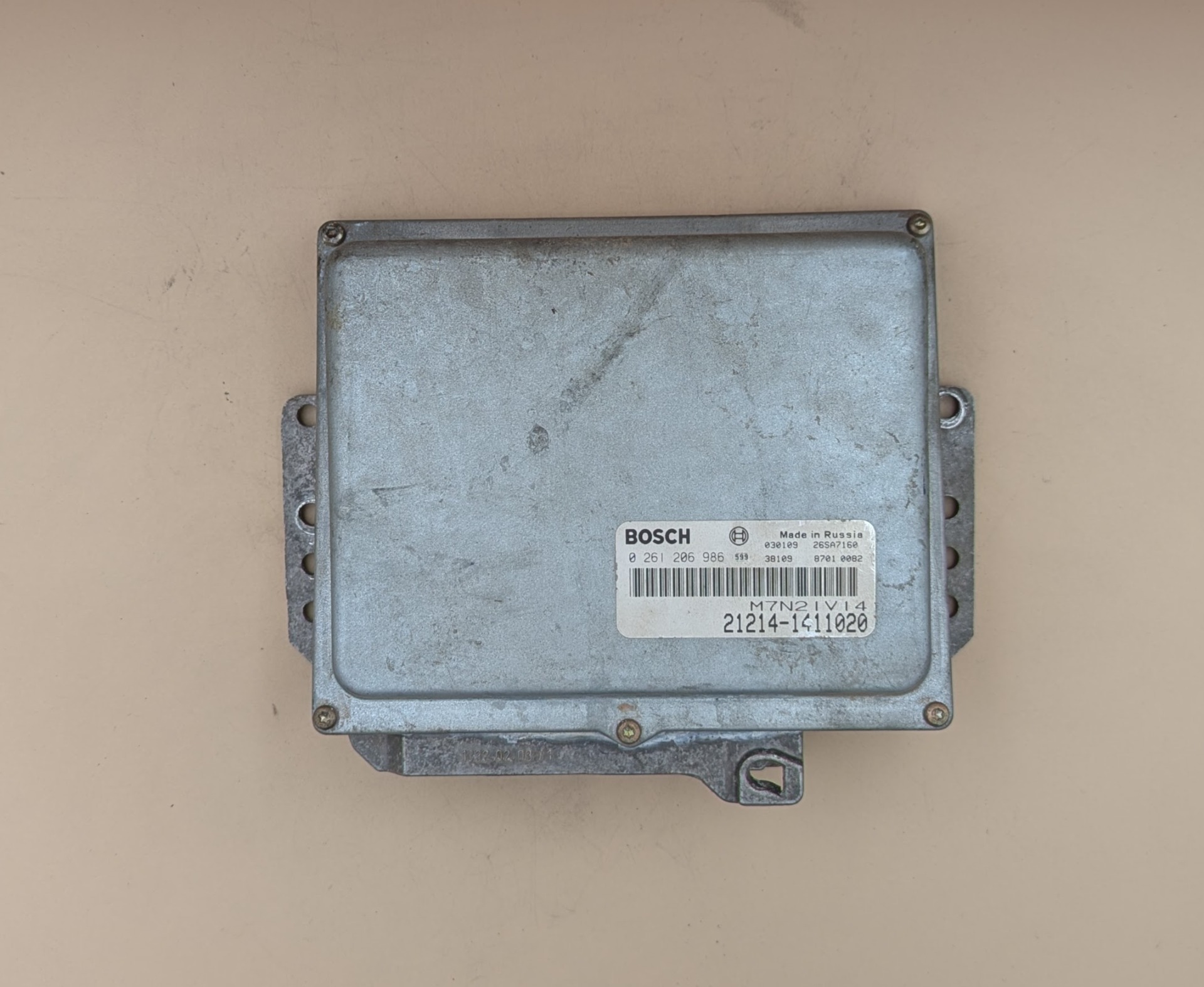 Riadiaca jednotka motora Lada Niva 1.7